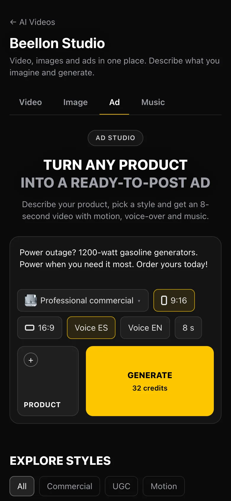 The ad studio on a phone