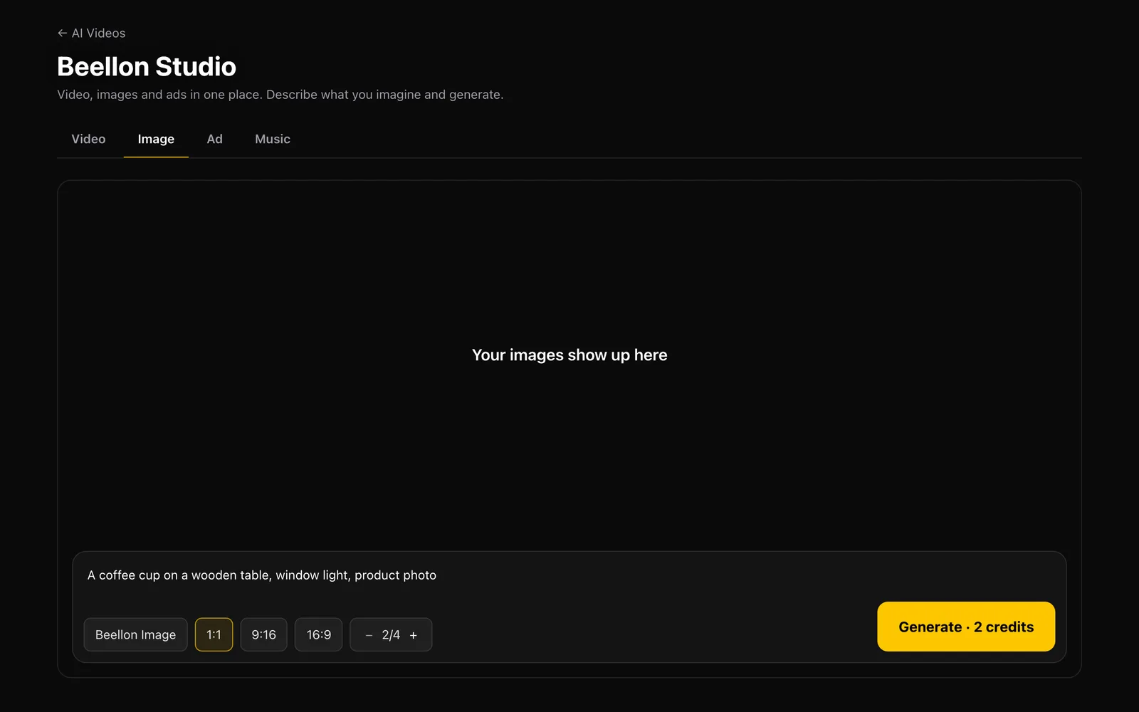 Beellon Studio Image tab with the prompt bar, the format, the quantity and the Generate button